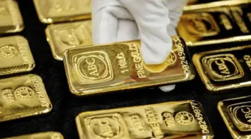 سعر سبيكة 5 جرام .. أسعار سبائك الذهب حالياً